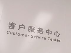 -华为授权服务中心(虹口大连路)