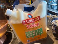 -仁和四季涮肉馆(天坛南门店)