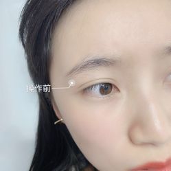 -久匠·野生眉半永久纹眉