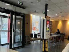 -麦当劳(展览馆店)