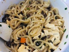 -云腾食府·云南菜