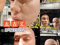 -禄运茶居·手工点心(猎德店)