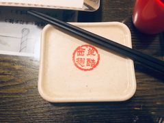 -西单翅酷(西单店)