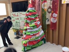 -雅马哈音乐中心(环球中心)