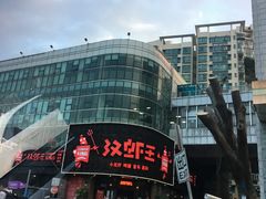 -汉虾王·油焖大虾(车公庙店)