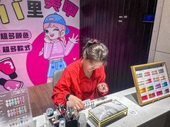 -胤隆汇(萧山店)
