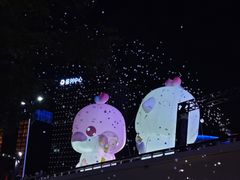 -海心沙亚运公园