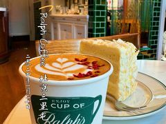 -Ralph’s Coffee(北京三里屯店)