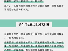 -中国农业大学(西校区)