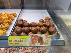 -读酥世家(松江新城地铁站店)