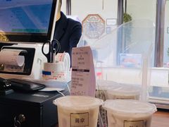 -眞宗·椰汁是大王(小娄巷店)