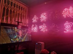 -陈鹏鹏潮汕菜(欢乐海岸 海边景观店)
