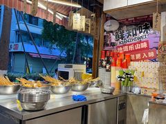 -嘉州鲜知味钵钵鸡(奎星楼店)