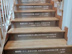 -猫的天空之城概念书店(苏州平江店)