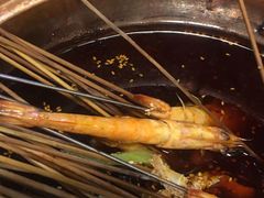 -搓火大都会(广安门总店)