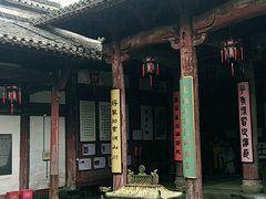 -石潭村