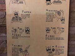 -丝恋丝娃娃(逸天城国贸店)