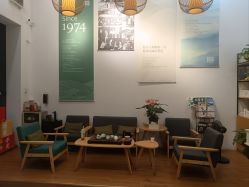 -章光101防脱养发荟