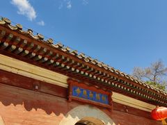 -承恩寺