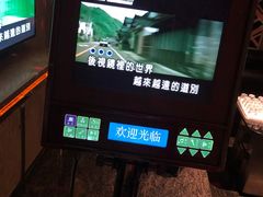 -堂会(白云店)