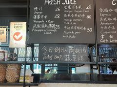 -麦田工坊(月湖店)