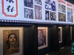 -思南书局(复兴中路店)