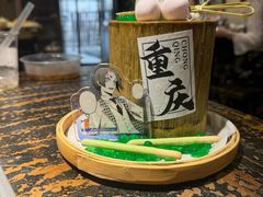 -北步园老火锅(戴家巷店)