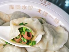 -日丰园海肠水饺·老字号大连海鲜(和平广场店)