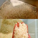 深圳首家国潮米屋，有趣！