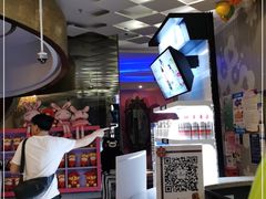 -米乐星世界KTV(汇智国际商业中心店)