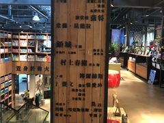 -403国际艺术中心