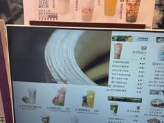 -都可手作(学士街手作店)