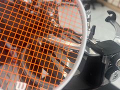 -Wilson威尔胜(漕溪北路店)