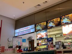 -杯子红牛排(创意产业园店)