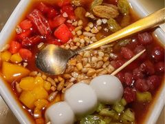-锦府盐帮·李宅(领展购物广场中关村店)