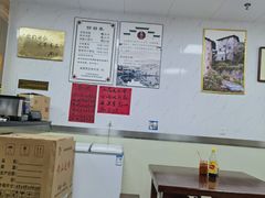 -古徽州馄饨店(宝安路店)