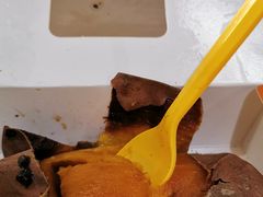 -一根排古(银泰城店)