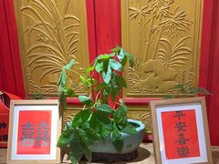 -小财神·老派赣州菜·中华美食地标(第五大道店)