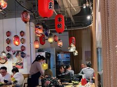 大堂-一井烧肉·活鳗·寿司(望京SOHO店)