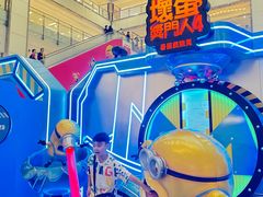 -新城市广场
