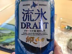 -中部国际机场