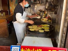 -皮市街大油火烧