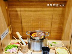 -独食火锅·半米屋台(直营总店)