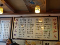 -玫瑰甜品(文明路店)