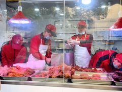 -章云板鸭(评事街店)