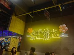 -靓靓蒸虾·头牌蒸虾(南山桂庙店)