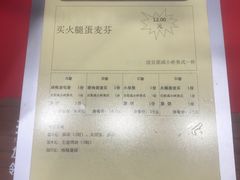 -汉堡王(徐汇绿地缤纷店)