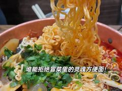 -成都你六姐·牛肉冒菜(城市集市合生汇店)