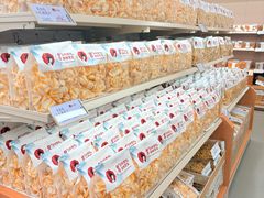 -茶颜悦色(嘉顿一楼吉时赏味游园会店)