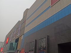 -北国商城